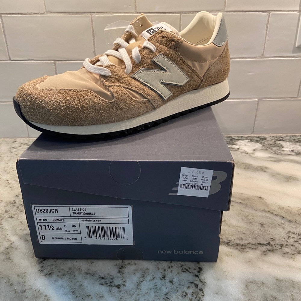 Neutral vintage new balance tennis shoes